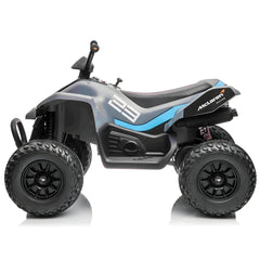 Megastar Kids Electric Ride-on Licensed McLaren Racing 12v Quad bike
