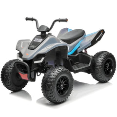 Megastar Kids Electric Ride-on Licensed McLaren Racing 12v Quad bike Grey