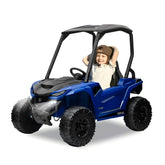 Megastar Kids Electric Ride-on Licensed 12v Yamaha Suv Truck