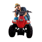 Megawheels 150 CC Fury ATV Quad Bike Fully Automatic