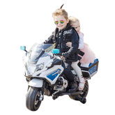 Electric Ride-on BMW Cops Motorcycle