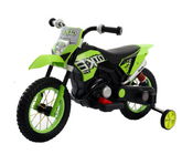 Bike With Training Wheels