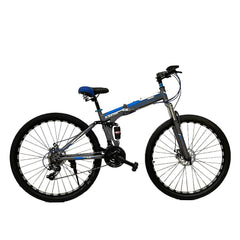 Land Rover High Carbon Foldable Mountain Bike 29-inch