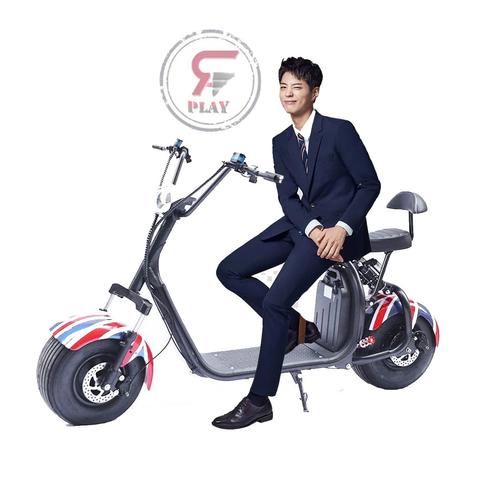 What Should You Consider Before Buying City Coco Scooter in UAE