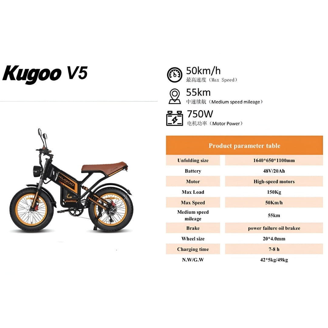  Kugoo V5 Electric Scooter for Adults 