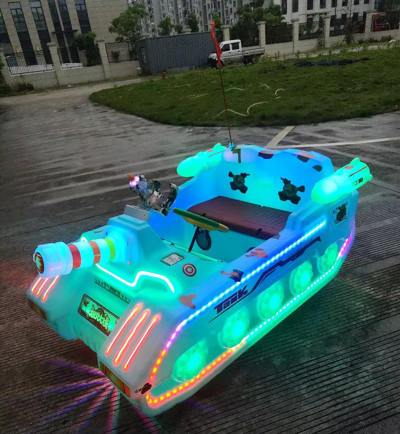 Kids Car Bumper Car