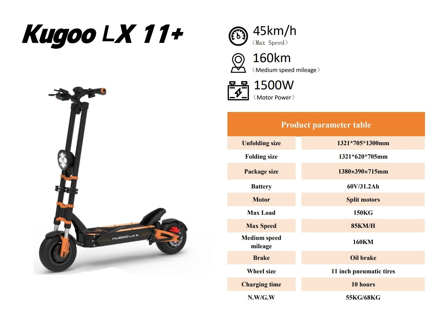 Kugoo Kirin Electric Scooter