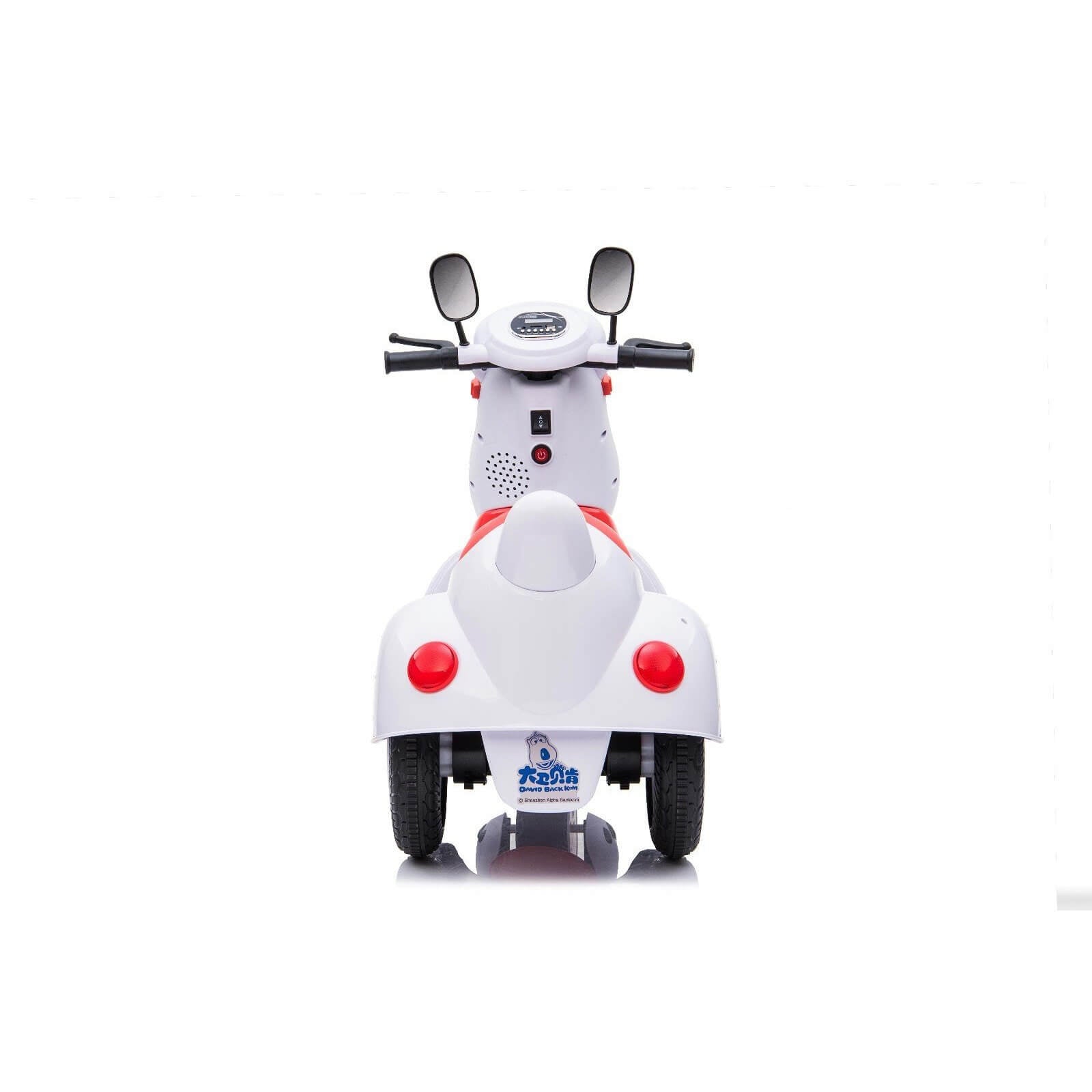 Ride On Dog Motorbike For Kids - MGA STAR MARKETING