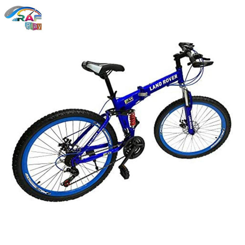 Land rover folding mountain bike review shop