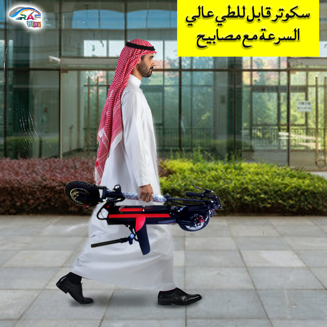 High Speed LED Flash Ten 2000 w Foldable Electric Scooter 48 V by Mega ...